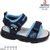 ABX0331P ABX0331P