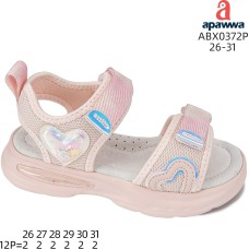 ABX0372P ABX0372P
