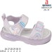 ABX0372P ABX0372P