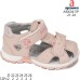ABX0411P ABX0411P