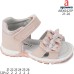 ABX0421P ABX0421P