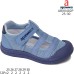 ABX0482P ABX0482P
