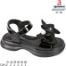 ABX0803P ABX0803P