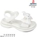 ABX0803P ABX0803P