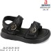 ABX0832P ABX0832P