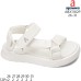 ABX1182P ABX1182P