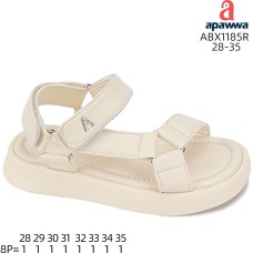 ABX1185R ABX1185R