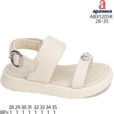 ABX1205R ABX1205R