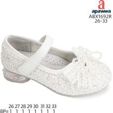ABX1692R ABX1692R
