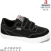 ABY0112P ABY0112P