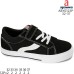 ABY0123P ABY0123P