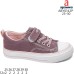 ABY0142P ABY0142P
