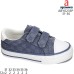 ABY0233P ABY0233P