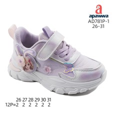 AD781P-1 AD781P-1