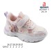 AD781P-1 AD781P-1