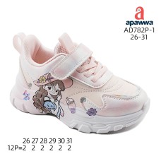 AD782P-1 AD782P-1