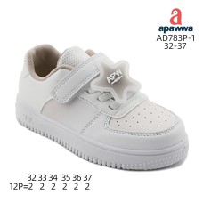 AD783P-1 AD783P-1