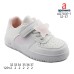 AD783P-1 AD783P-1