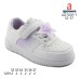 AD783P-1 AD783P-1