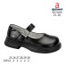 B5700P B5700P