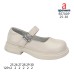 B5700P B5700P