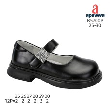 B5700P B5700P