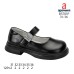B5701P B5701P