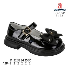 B5705P B5705P
