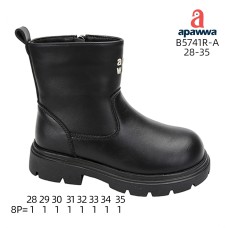 B5741R-A B5741R-A