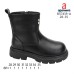 B5741R-A B5741R-A