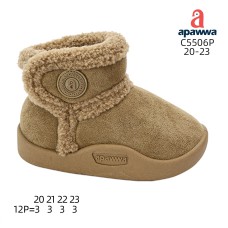 C5506P C5506P