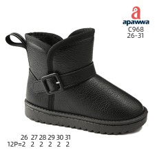 C968 C968