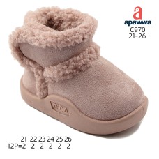 C970 C970