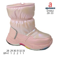 D1002 D1002
