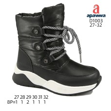D1003 D1003