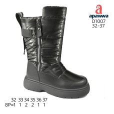 D1008 D1008
