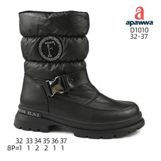 D1010 D1010