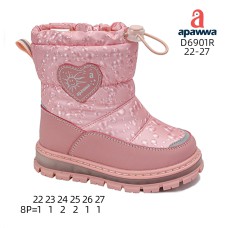 D6901R D6901R