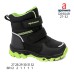 D6904R D6904R