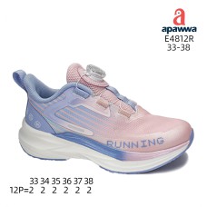 E4812R E4812R