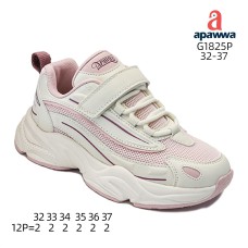 G1825P G1825P