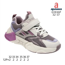 G1836P G1836P
