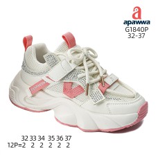 G1840P G1840P
