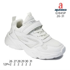 G1845P G1845P