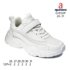 G1850P G1850P
