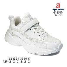 G1851P G1851P