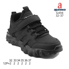 G494 G494