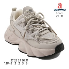 G572 G572