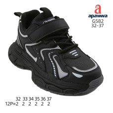 G582 G582