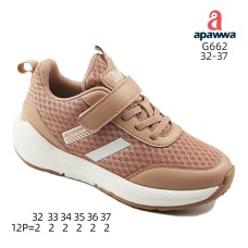 G662 G662